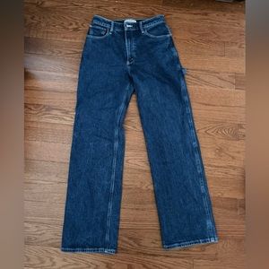 High Rise 90s Relaxed Jeans